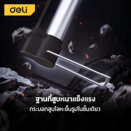 เครื่องสูบลม DELI EDL880016-SL-01 116PSI สีเงิน_4